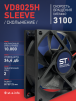Вентилятор VD8025H sleeve (скольжение) 24V - st-e.info - Балашиха
