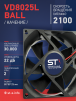 Вентилятор  VD8025L Ball (качения) 12V - st-e.info - Балашиха
