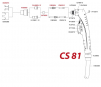 Плазмотроны для ручной резки Сварог CS 81 - st-e.info - Балашиха