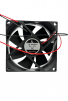 Вентилятор  VD8025H Ball (качения) 12V - st-e.info - Балашиха