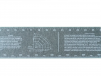 Лента для разметки труб 128mm*2740mm - st-e.info - Балашиха