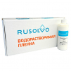 Набор водорастворимая пленка Rusolvo RFB 1*20 + клей RFA 250ml - st-e.info - Балашиха