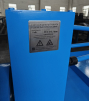 Стан холодного проката ребристых труб  ST-ХПРТ - st-e.info - Балашиха