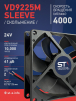 Вентилятор  VD 9225M sleeve (скольжения) 24V, 0.18А - st-e.info - Балашиха