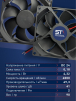 Вентилятор  VD 9225M sleeve (скольжения) 24V, 0.18А - st-e.info - Балашиха