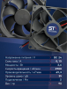 Вентилятор  VD 9225M sleeve (скольжения) 24V, 0.15А - st-e.info - Балашиха