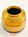 Защитная насадка (FineCut-200A) TR0126 - st-e.info - Балашиха