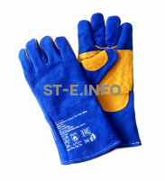 Перчатки-краги сварщика ПЛАЗМА ПРО+ Kevlar - st-e.info - Балашиха