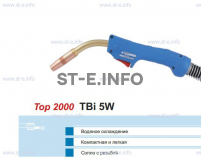 Горелка для полуавтоматической сварки TBi 5W-blue-ESW, длина 5 метров - st-e.info - Балашиха