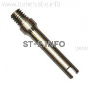 Электрод S-45 PR0106 длинный - st-e.info - Балашиха