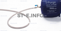 Односторонняя заглушка с трубкой и клапаном ISO 2" (51 mm)  - st-e.info - Балашиха