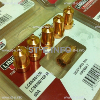 Сопло контактное для плазмотрона LC65/80/100 50A арт. W03X0893-33A - st-e.info - Балашиха