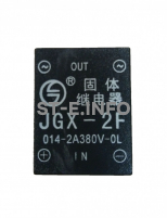 Твердотельное реле JGX-2F - st-e.info - Балашиха