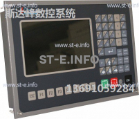 Управляющий блок ЧПУ SF-2012 - st-e.info - Балашиха