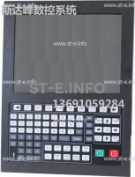 Управляющий блок ЧПУ SF-5200H - st-e.info - Балашиха