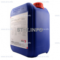 Охлаждающая жидкость BTC-50 (20 л) - st-e.info - Балашиха