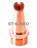 Сопло сварочное DS-12 - st-e.info - Балашиха