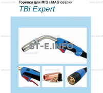 Горелка для полуавтоматической сварки TBI XP 463, длина 3 m. - st-e.info - Балашиха