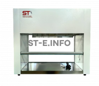 Беспылевой бокс для очистки лазерных головок STV-950 - st-e.info - Балашиха