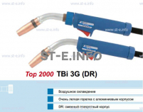 Горелка для полуавтоматической сварки TBi 3G-blue-ESG, длина 3 метра - st-e.info - Балашиха