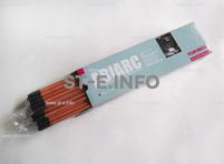 Угольные электроды AC 4,0x305mm - st-e.info - Балашиха