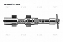 Внутренние центраторы 2001S, тип 2, для труб из углеродистой стали д. 24-32 mm - st-e.info - Балашиха