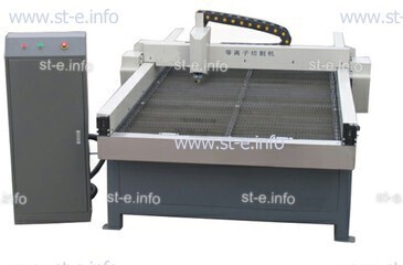 Станок плазменный для метала ST-L60A  - st-e.info - Балашиха