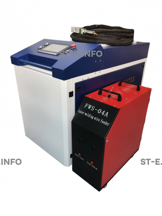 Аппарат лазерной сварки ST-E 6000W Raycus с возможностью работы двумя проволоками - st-e.info - Балашиха