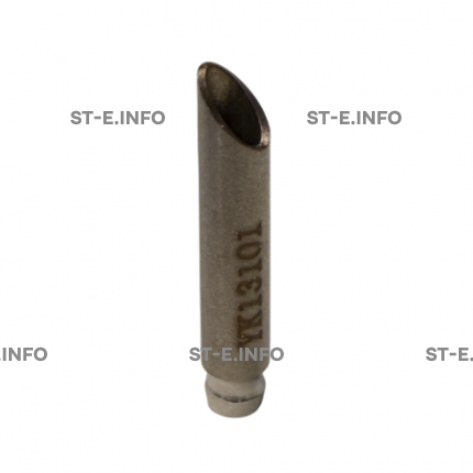 Воздушная трубка YIK-130 PRO  - st-e.info - Балашиха
