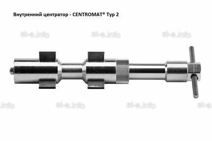 Внутренние центраторы Centromat® 2004E, тип 2, для труб из нержавеющей стали д. 15-19 mm - st-e.info - Балашиха